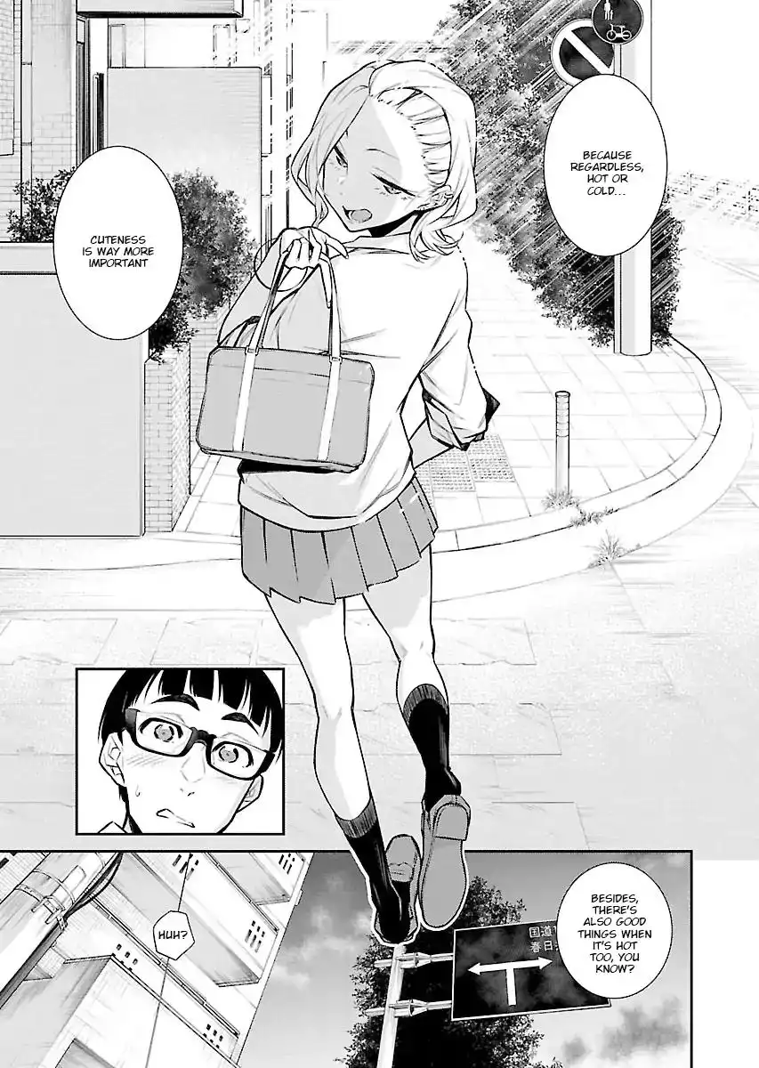 Yancha Gal no Anjo-san Chapter 29 12